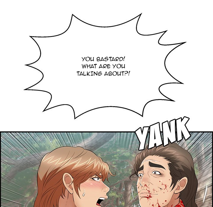A Killer Woman Chapter 110 Page 16