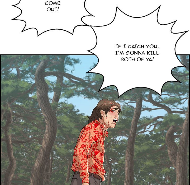 A Killer Woman Chapter 110 Page 60