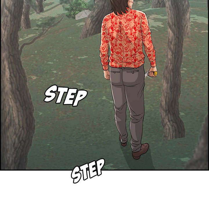 A Killer Woman Chapter 110 Page 68