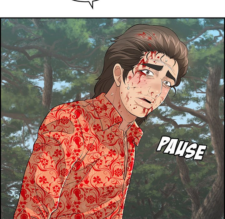 A Killer Woman Chapter 110 Page 70