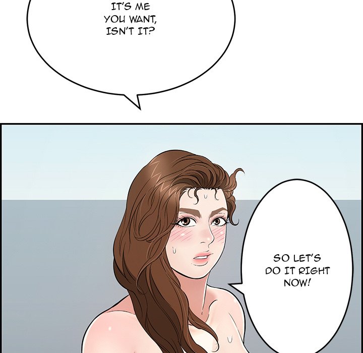 A Killer Woman Chapter 110 Page 76