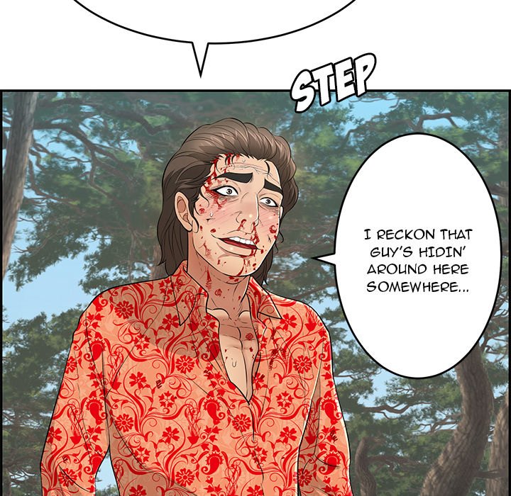 A Killer Woman Chapter 110 Page 79