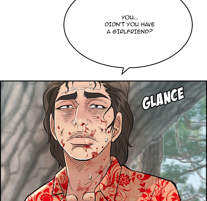 A Killer Woman Chapter 110 Page 8