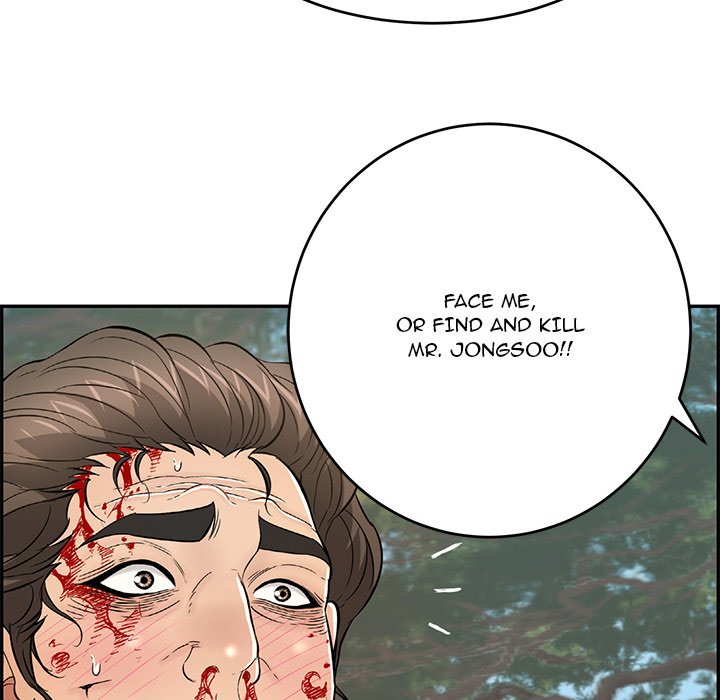 A Killer Woman Chapter 110 Page 83