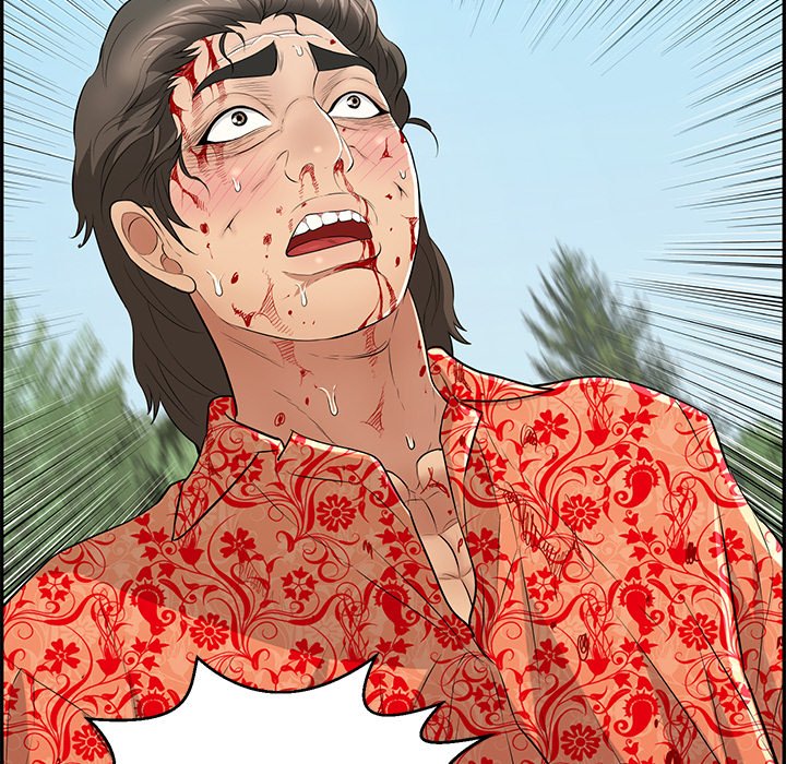 A Killer Woman Chapter 111 Page 10
