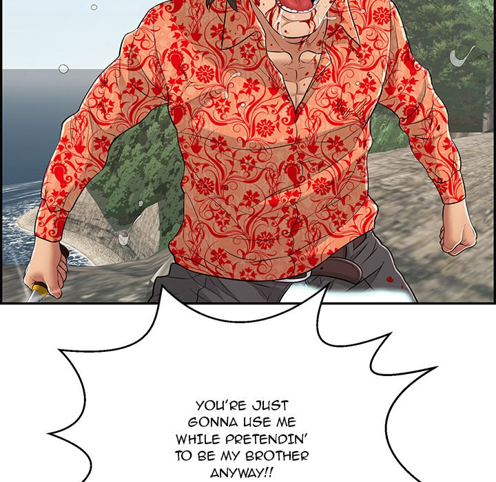 A Killer Woman Chapter 111 Page 106