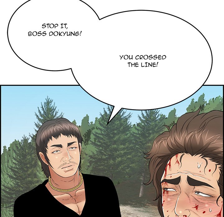 A Killer Woman Chapter 111 Page 113