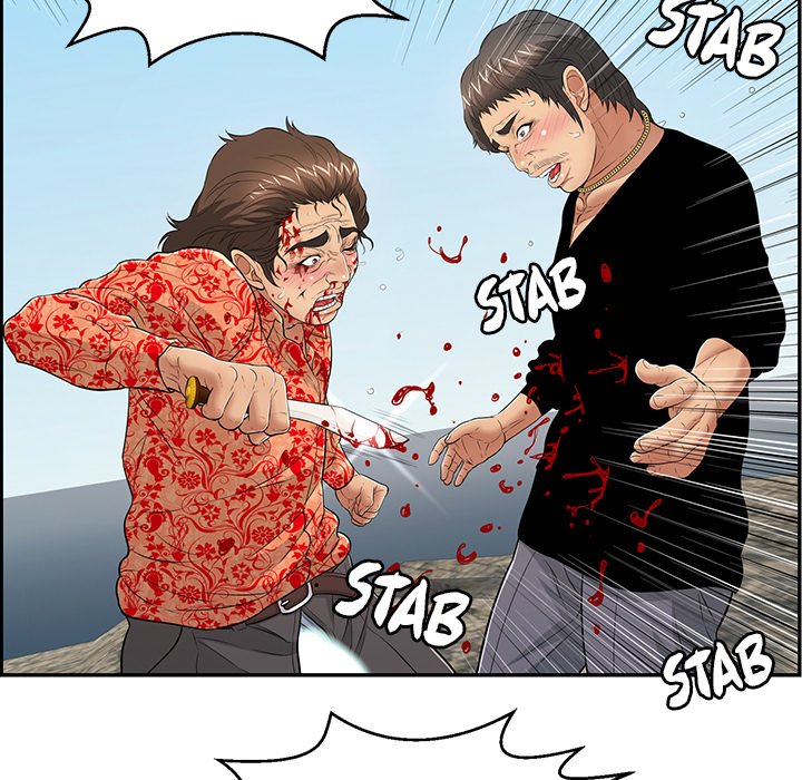 A Killer Woman Chapter 111 Page 124