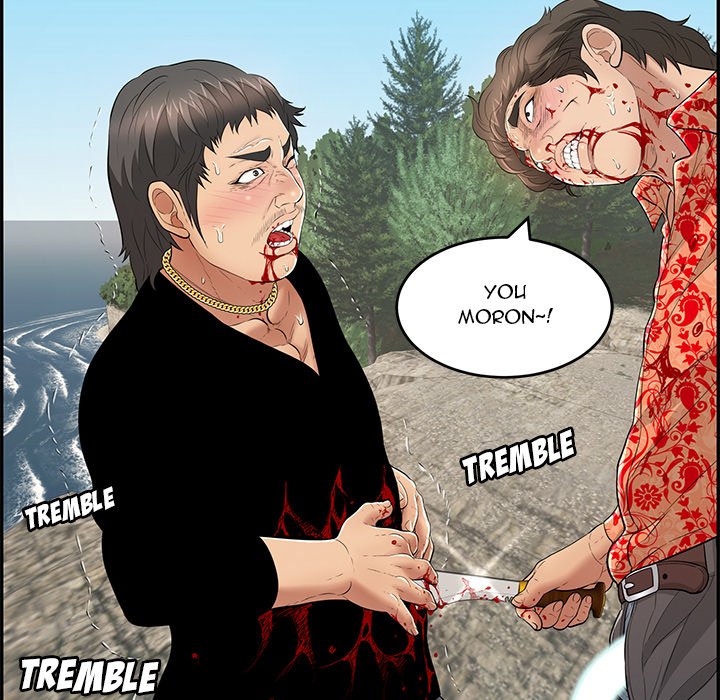 A Killer Woman Chapter 111 Page 126