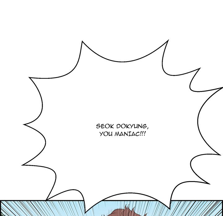 A Killer Woman Chapter 111 Page 134