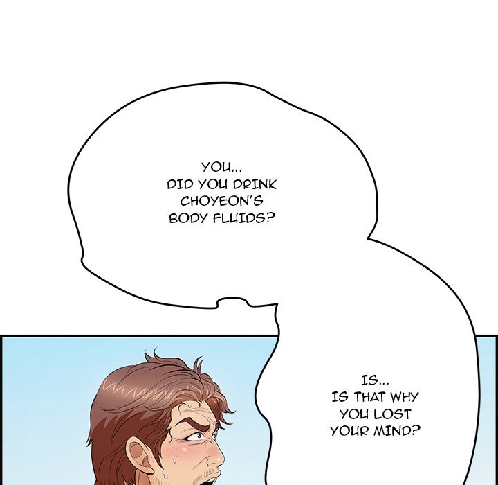 A Killer Woman Chapter 111 Page 139
