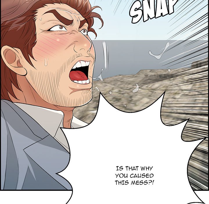 A Killer Woman Chapter 111 Page 144