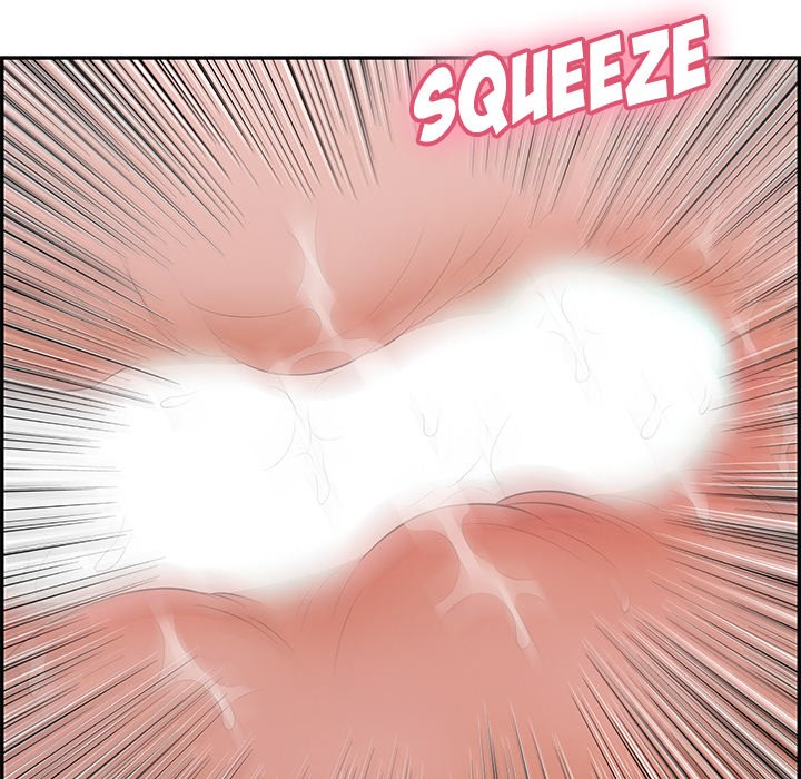 A Killer Woman Chapter 111 Page 16