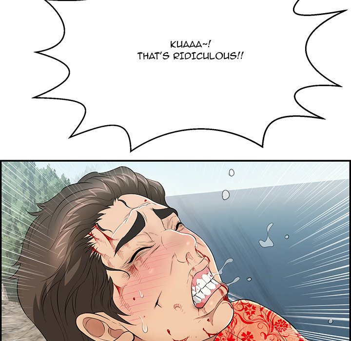 A Killer Woman Chapter 111 Page 18