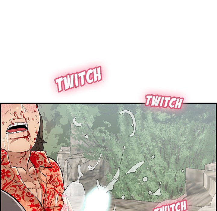 A Killer Woman Chapter 111 Page 82
