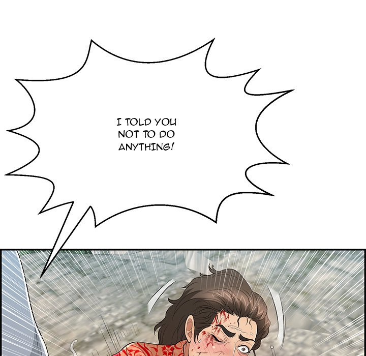 A Killer Woman Chapter 111 Page 86
