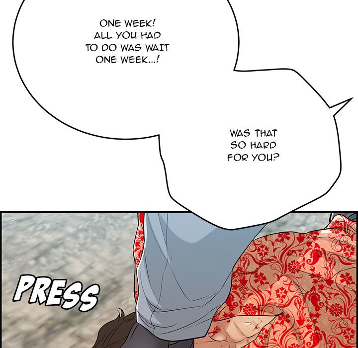A Killer Woman Chapter 111 Page 91