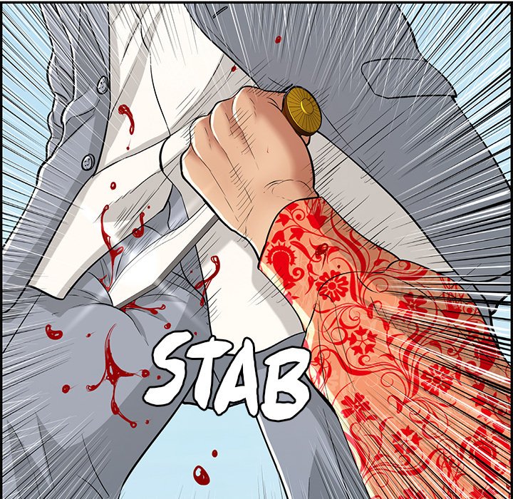 A Killer Woman Chapter 111 Page 94