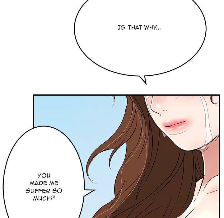 A Killer Woman Chapter 112 Page 107