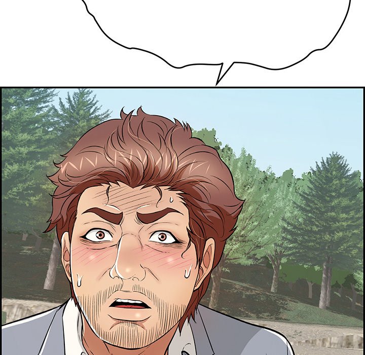 A Killer Woman Chapter 112 Page 118