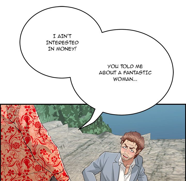 A Killer Woman Chapter 112 Page 16