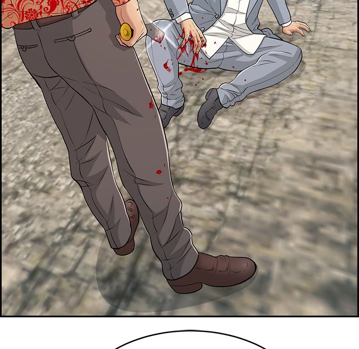 A Killer Woman Chapter 112 Page 17