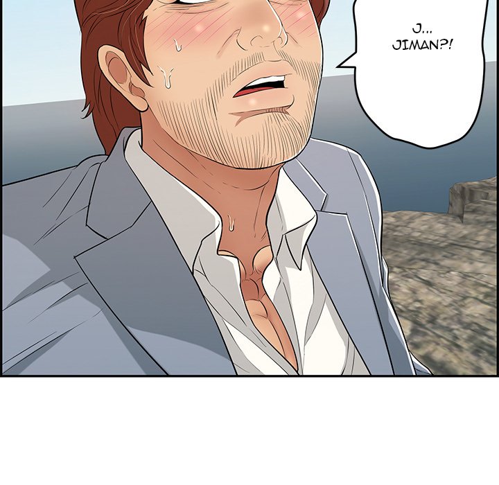 A Killer Woman Chapter 112 Page 51