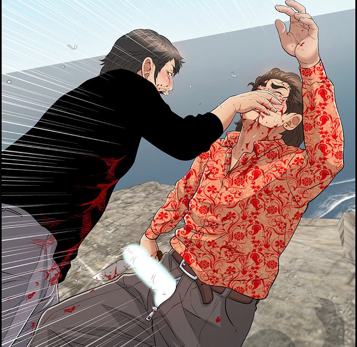 A Killer Woman Chapter 112 Page 53