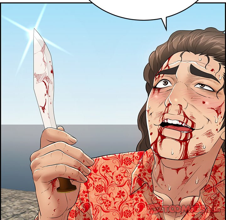 A Killer Woman Chapter 112 Page 60