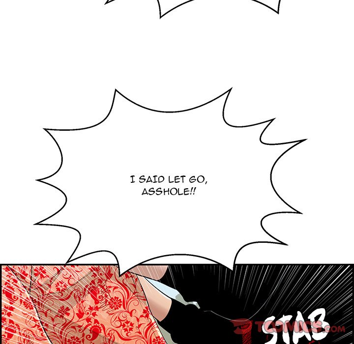 A Killer Woman Chapter 112 Page 68