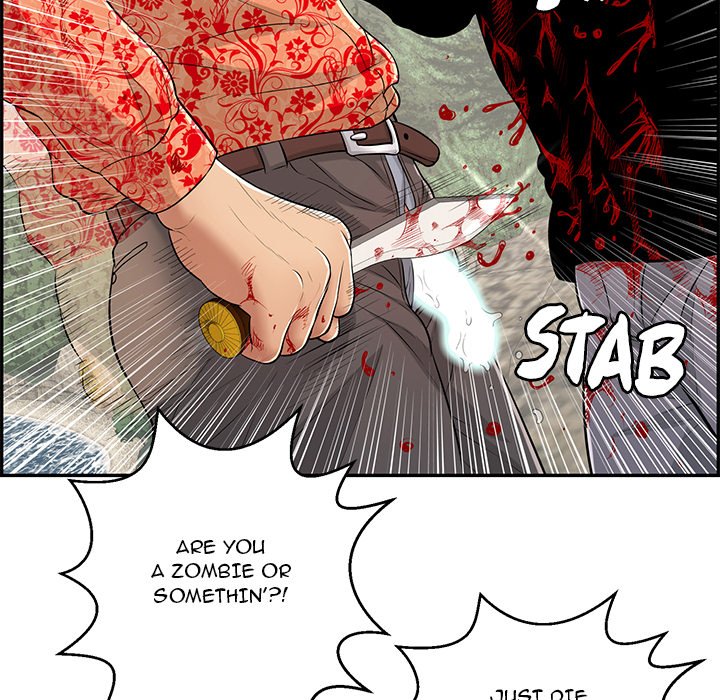 A Killer Woman Chapter 112 Page 69