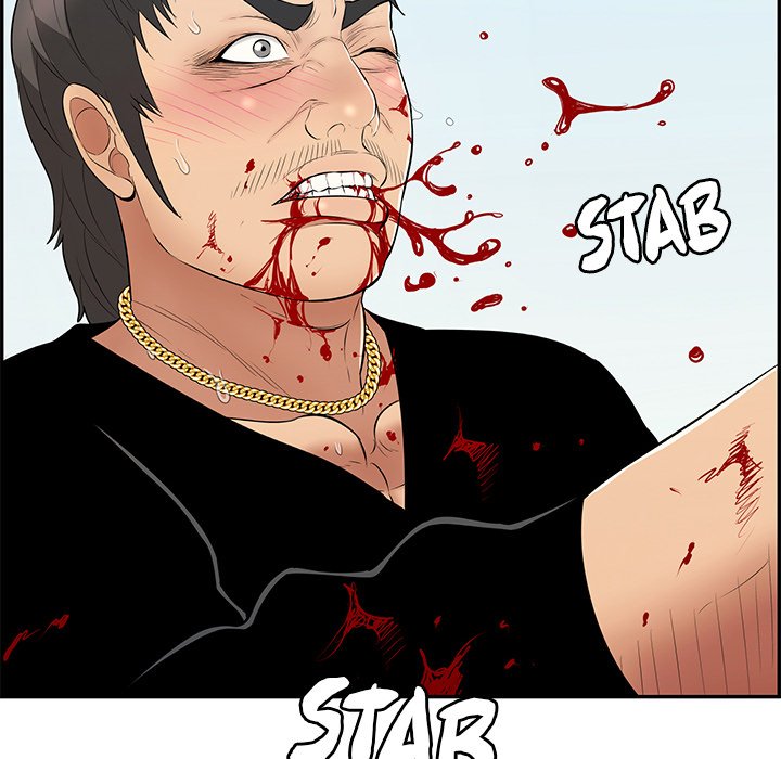 A Killer Woman Chapter 112 Page 71