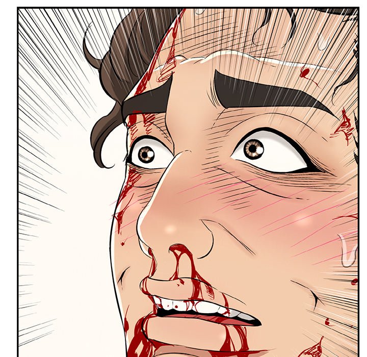A Killer Woman Chapter 112 Page 77