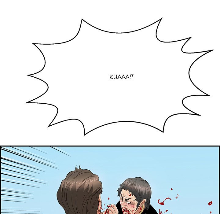 A Killer Woman Chapter 112 Page 79