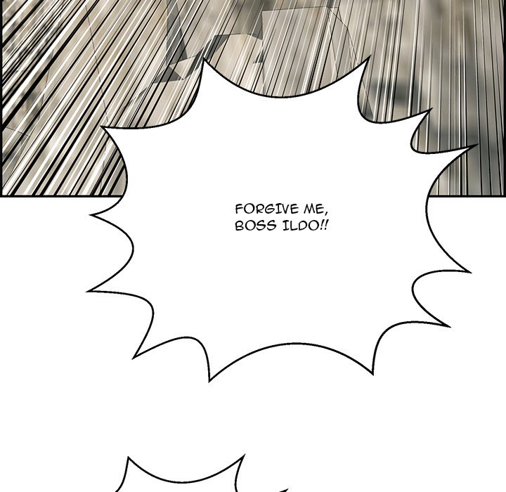 A Killer Woman Chapter 112 Page 81