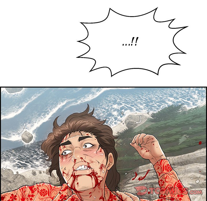 A Killer Woman Chapter 112 Page 84