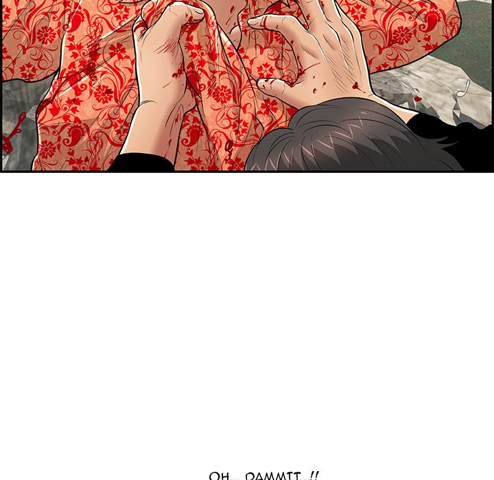A Killer Woman Chapter 112 Page 85