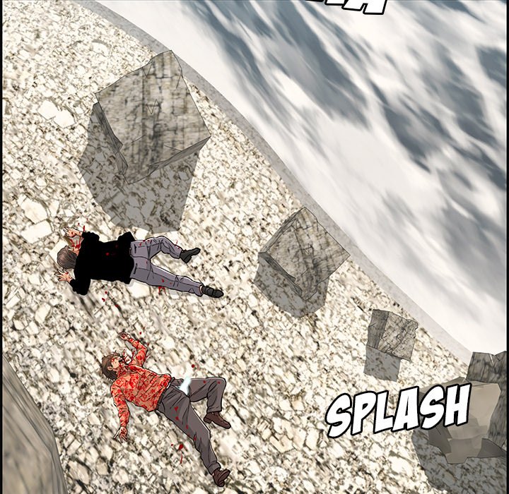 A Killer Woman Chapter 112 Page 94