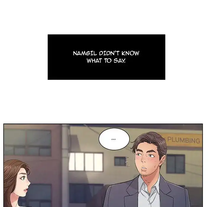 A Killer Woman Chapter 11 Page 10