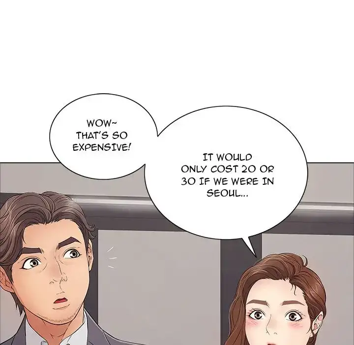A Killer Woman Chapter 11 Page 43