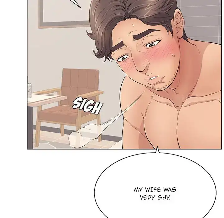 A Killer Woman Chapter 12 Page 73