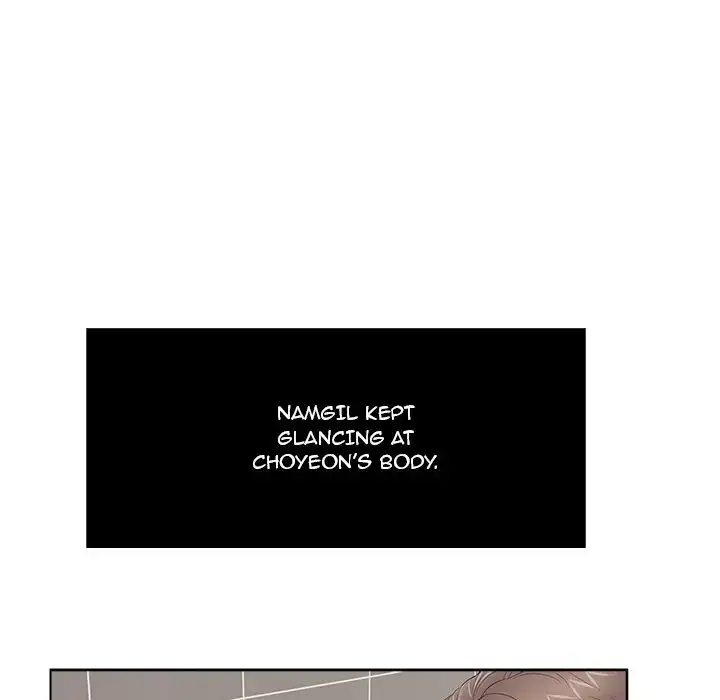 A Killer Woman Chapter 13 Page 10