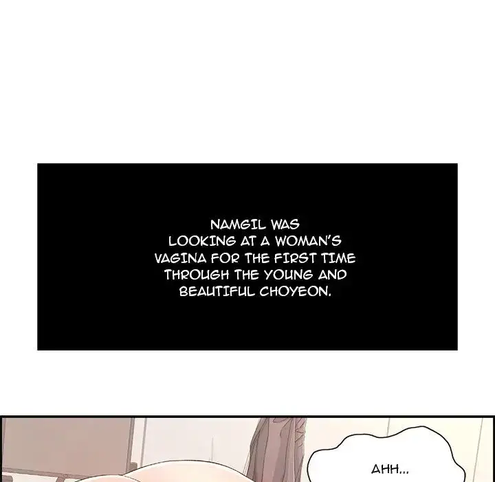 A Killer Woman Chapter 15 Page 11