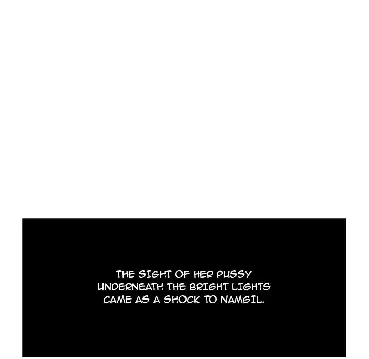 A Killer Woman Chapter 15 Page 13