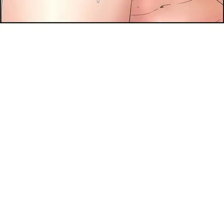 A Killer Woman Chapter 15 Page 23