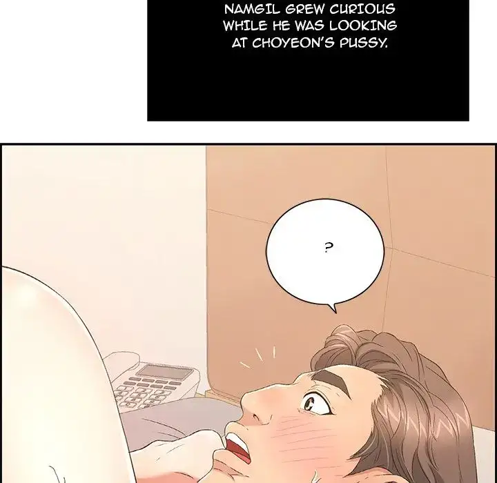 A Killer Woman Chapter 15 Page 80