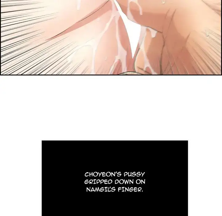 A Killer Woman Chapter 16 Page 122