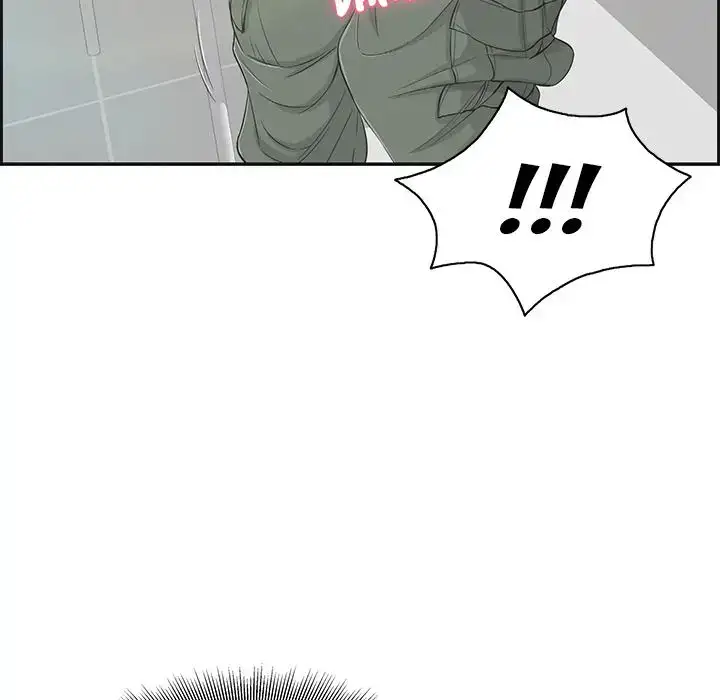 A Killer Woman Chapter 16 Page 43