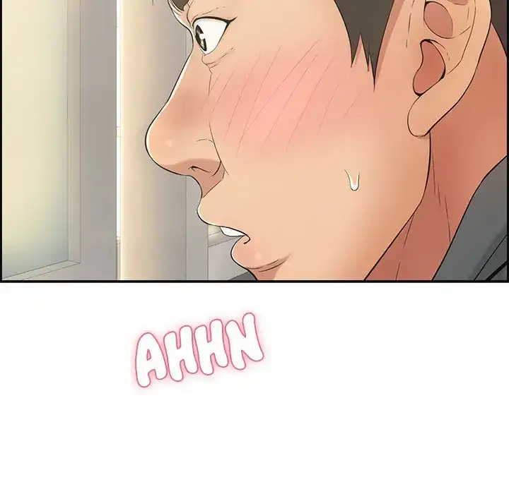A Killer Woman Chapter 16 Page 77