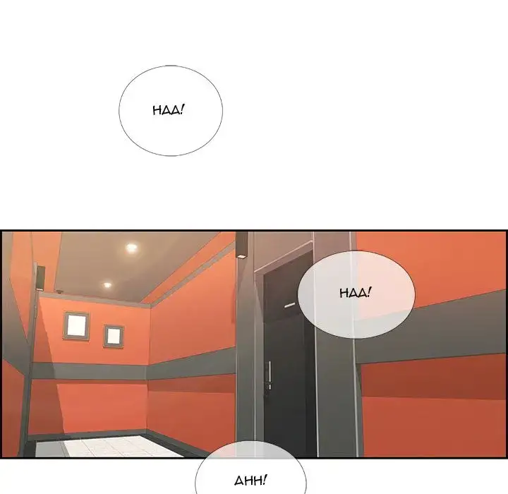 A Killer Woman Chapter 16 Page 95